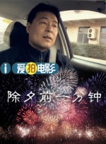青青草原在线免费观看视频